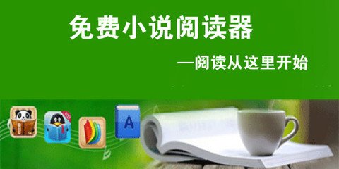 懂球帝APP官网